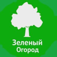 Зеленый Огород