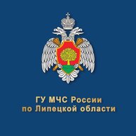 МЧС Липецкой области