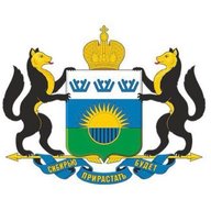 Главное управление строительства Тюменской области