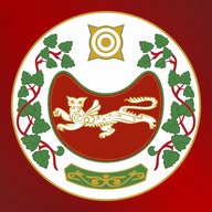 Правительство РХ