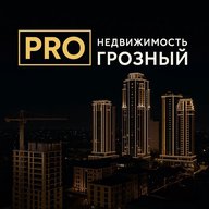 PROнедвижимость ГРОЗНЫЙ