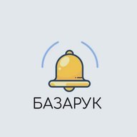 Рабочие, Работа и Вакансии Армавир-Новокубанск