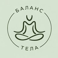 Баланс тела | Йога | Стретчинг