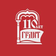 ГРДНТ им. В.Д. Поленова