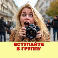 ПоЗиТиФФ (Юмор)