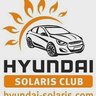 Hyundai Solaris HS / Солярис клуб