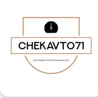 ChekAvto71