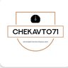 ChekAvto71