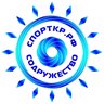 СпортКР.РФ