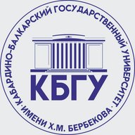 КБГУ им. Х.М. Бербекова