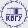 КБГУ им. Х.М. Бербекова