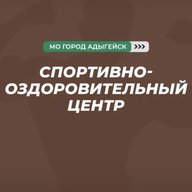 МКУ «СОЦ»