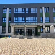 МБОУ "СШ №28 им. Героя РФ Заволянского В. И." пгт. Яблоновский