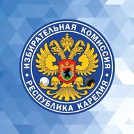 Выборы в Карелии