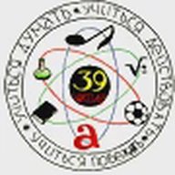 МОУ "Средняя общеобразовательная школа № 39"