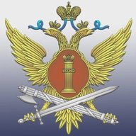 УФСИН России по Республике Карелия