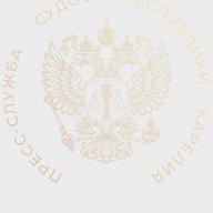 Суды Карелии