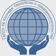 Колледж технологии и предпринимательства