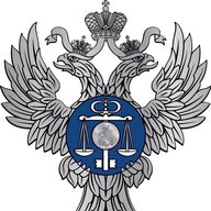 УФК по Республике Карелия