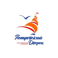 МОУ «Петровский Дворец»