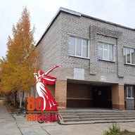 МБОУ Кривопорожская СОШ