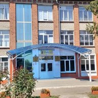 МБОУ СОШ № 3 им. Первого Президента РА Джаримова А.А.