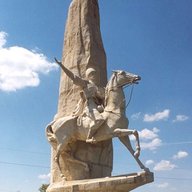 Администрация МО "Кошехабльский район"