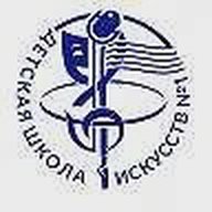 ГБО ДО РА "Детская школа искусств №1"