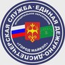 ЕДДС г. Майкопа | НОВОСТИ