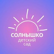 МБДОУ №14 "Солнышко"