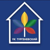 УК ЖК Тургеневский