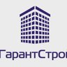 ООО УК "ГарантСтрой" ИНН 0107035292