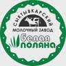 Сыктывкарский молочный завод