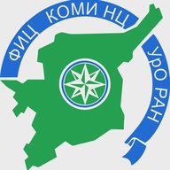 ФИЦ Коми НЦ УрО РАН