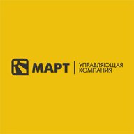 ООО Управляющая компания "Март", г.Ухта