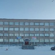 МОУ "Гимназия № 6" г. Воркуты