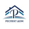 ООО «Респект Дом»