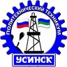 ГПОУ «Усинский политехнический техникум»