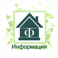 ООО УО Форма