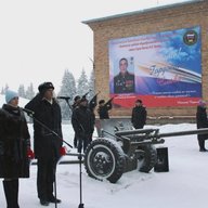 МБОУ "Кадетская СОШ им.Героя России В.Н.Носова"