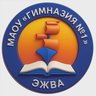 МАОУ "Гимназия №1" г.Сыктывкара