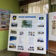 Кокшамарская сельская администрация