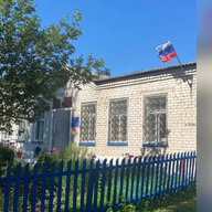 Азановская сельская администрация