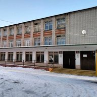МОБУ "Кузнецовская СОШ"