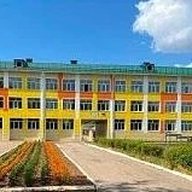 Параньгинская СОШ