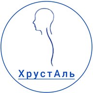 Хиропрактик ХрустАль