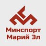 Министерство спорта Республики Марий Эл