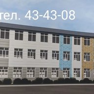 Новостной канал МБОУ «СОШ №16 г. Йошкар-Олы»