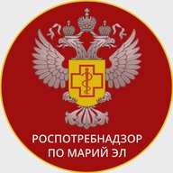 Роспотребнадзор по Марий Эл