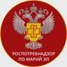 Роспотребнадзор по Марий Эл